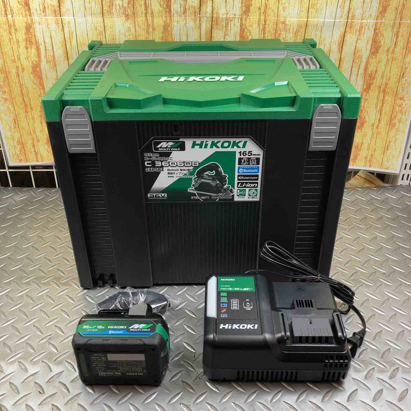 大澤哲哉 超レアリムボウル 4個 08.ボウルL黒①／大澤哲哉 | STORE