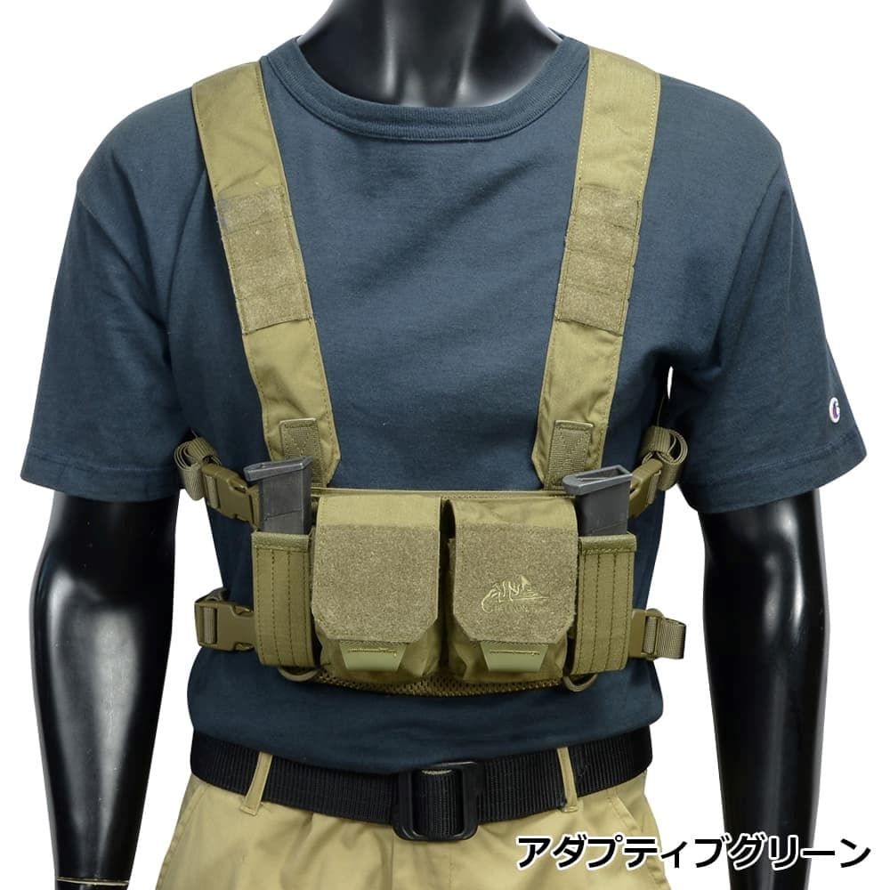 HELIKON-TEX チェストリグ COMPETITION MULTIGUN RIG 各種