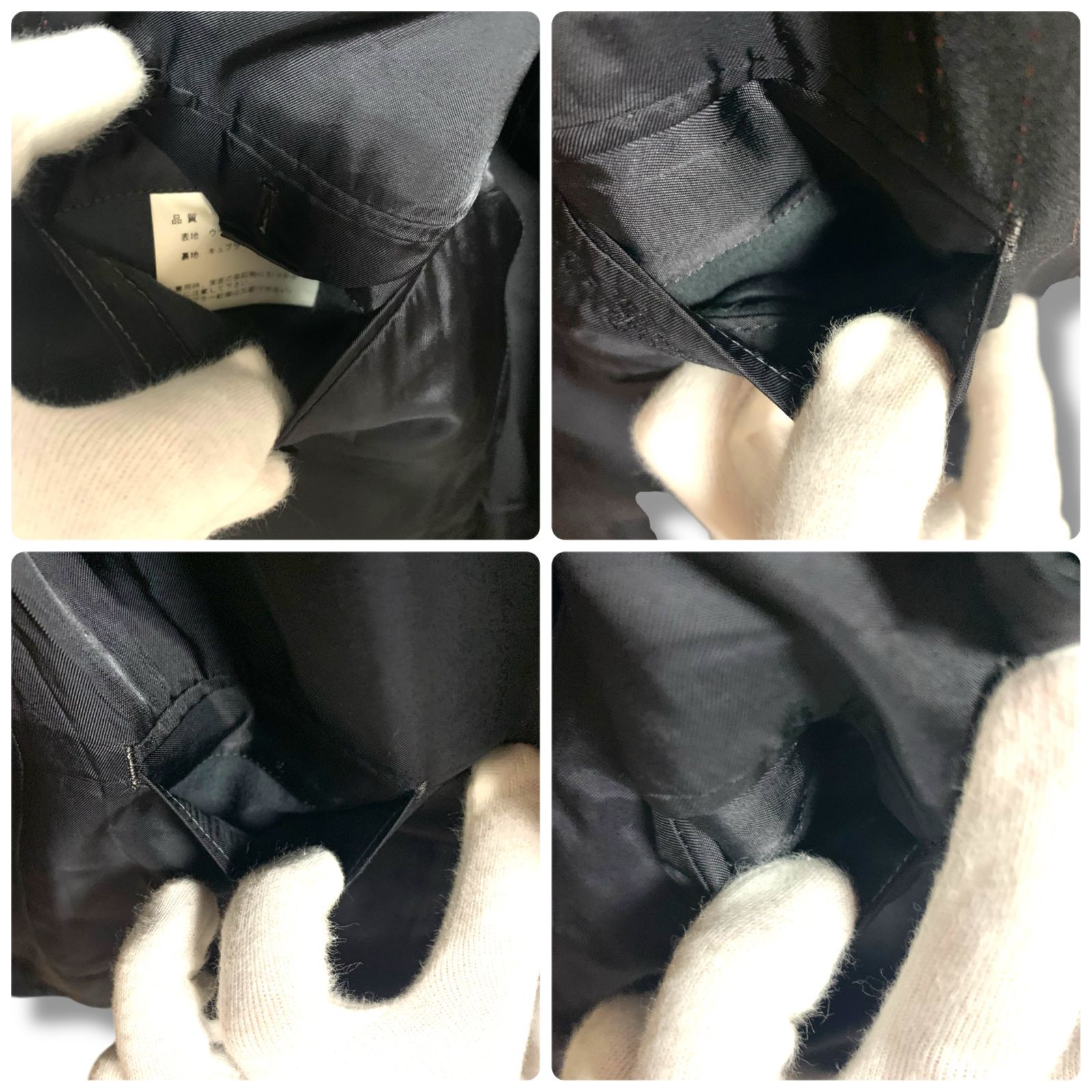 メンズ ビジネス