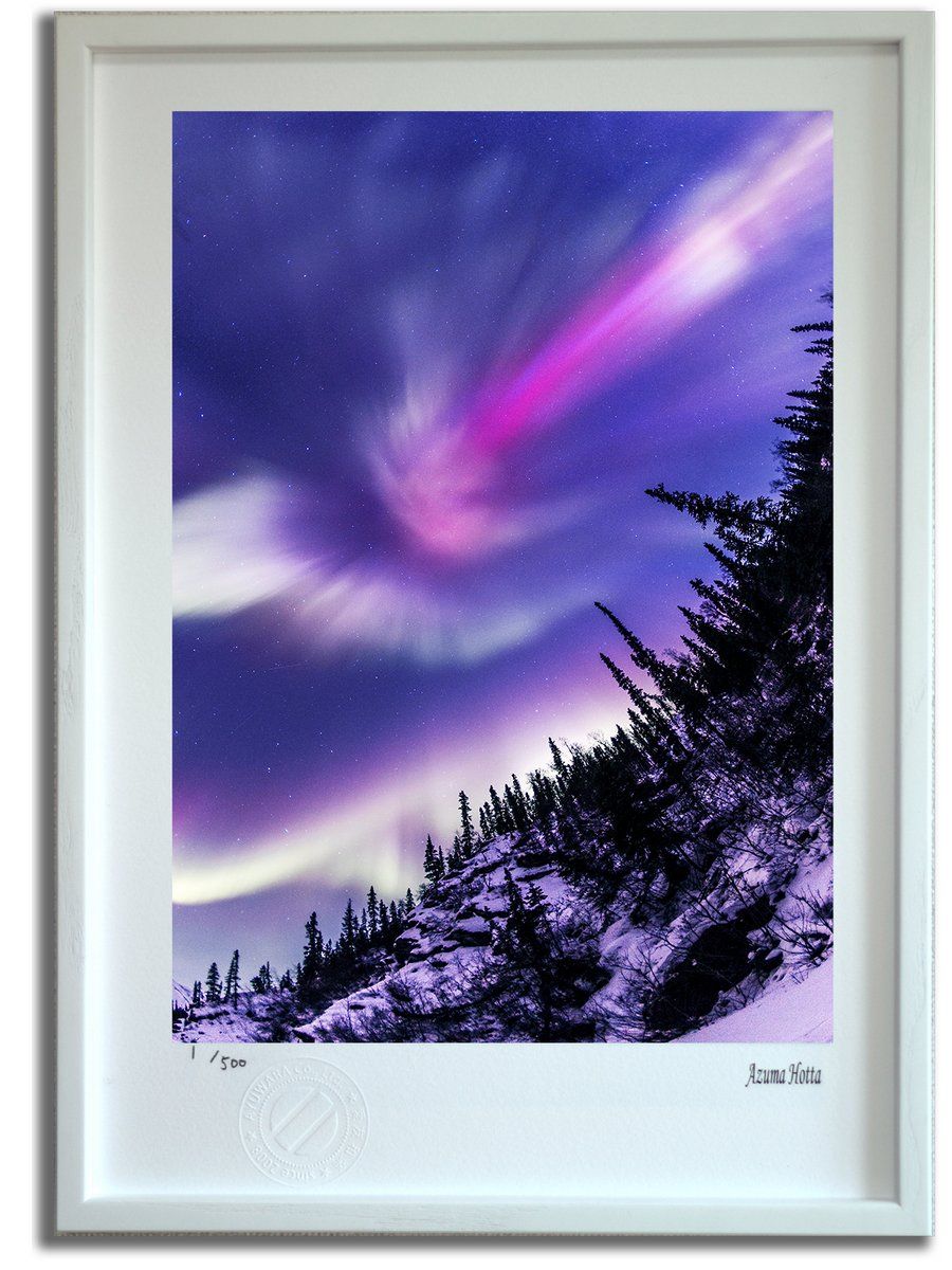版画 絵画 オーロラ爆発002 アラスカ/インテリア 額入り 額装込 風景画