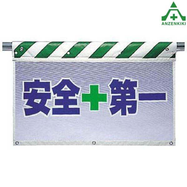 ジャックルコー リスボン ボストンバッグ レザー ブラック A4収納可 保護袋