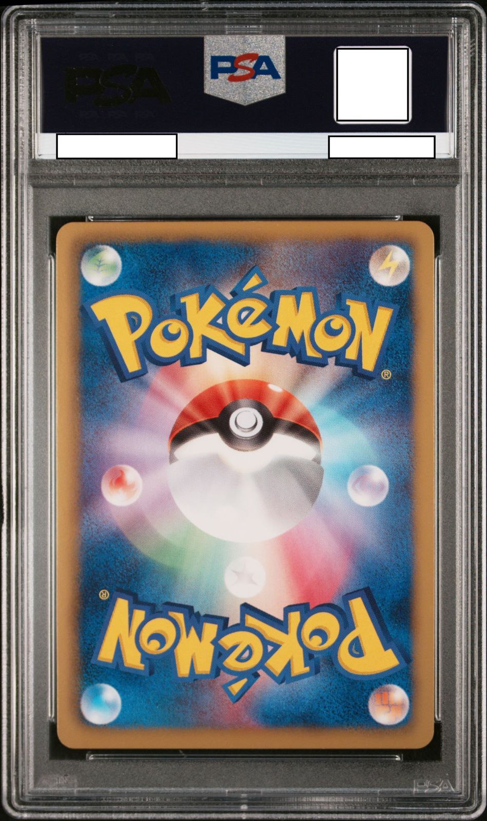 グラードンEX　054/052　SR　BW3 psa9 グラードン EX 054/052 SR BW3 psa9 - メルカリ