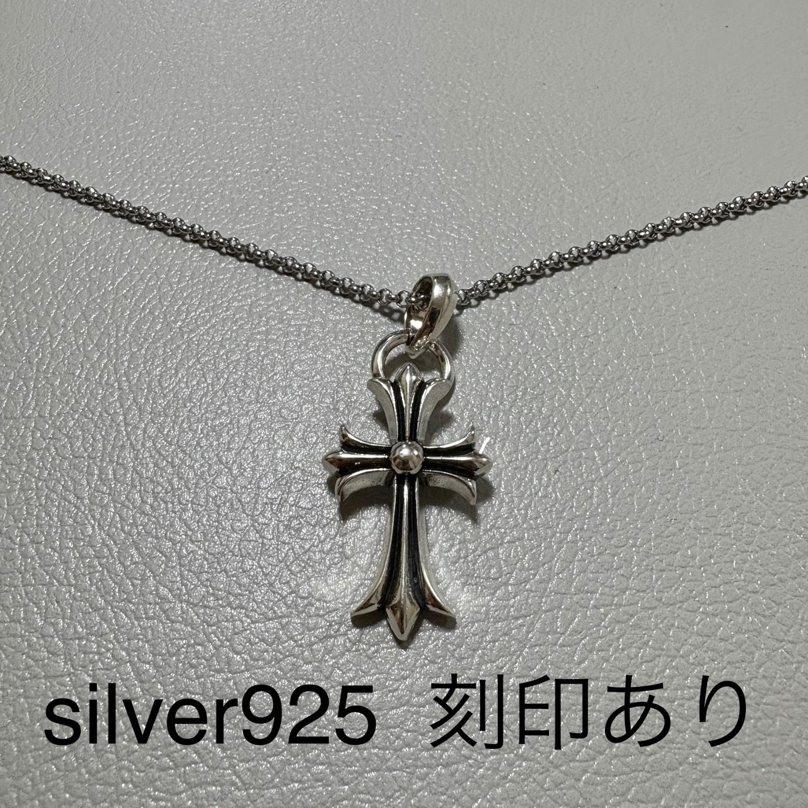 CHクロスペンダントスモール with ベイル　ペーパーチェーン60cm PR CHクロスペンダントスモール with ベイル ペーパーチェーン
