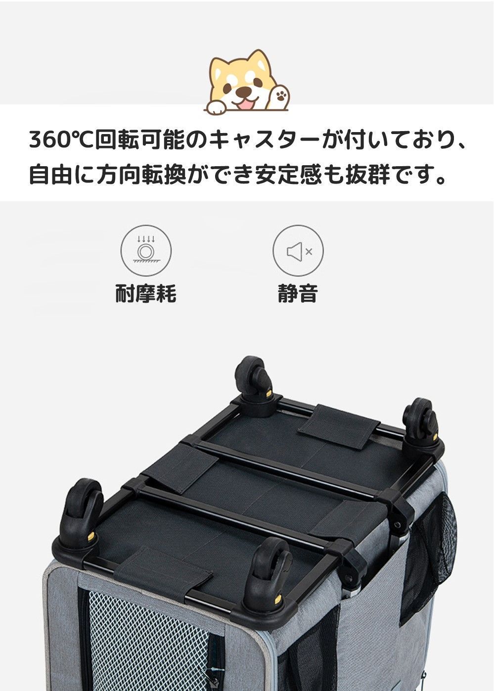 折りたたみ ペットカート