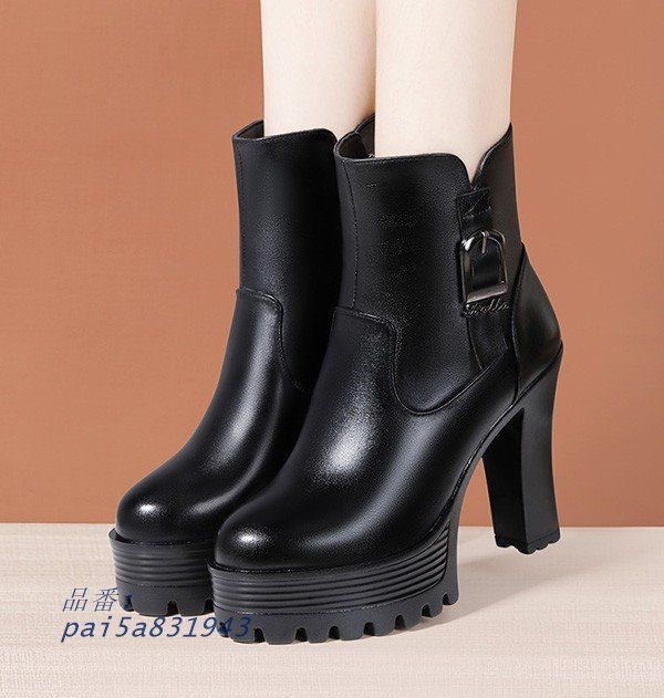 チャンキーヒール 美脚