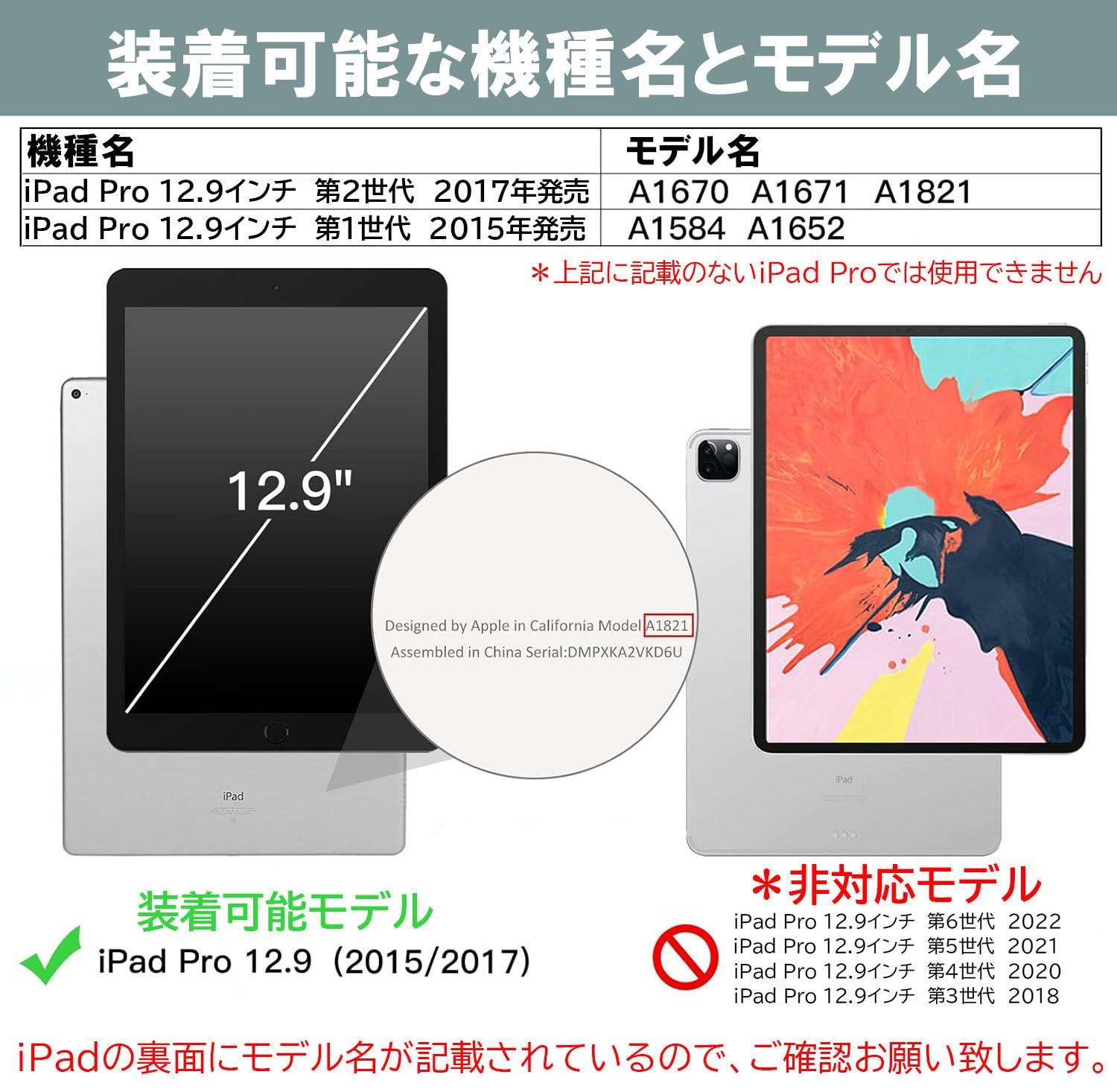 ケース 第2世代 2017 用 12 9 第1世代 2015 Pro タブレットケース iPad カバー ペンホルダー for ハンドストラップ 耐衝撃 FINON 防塵
