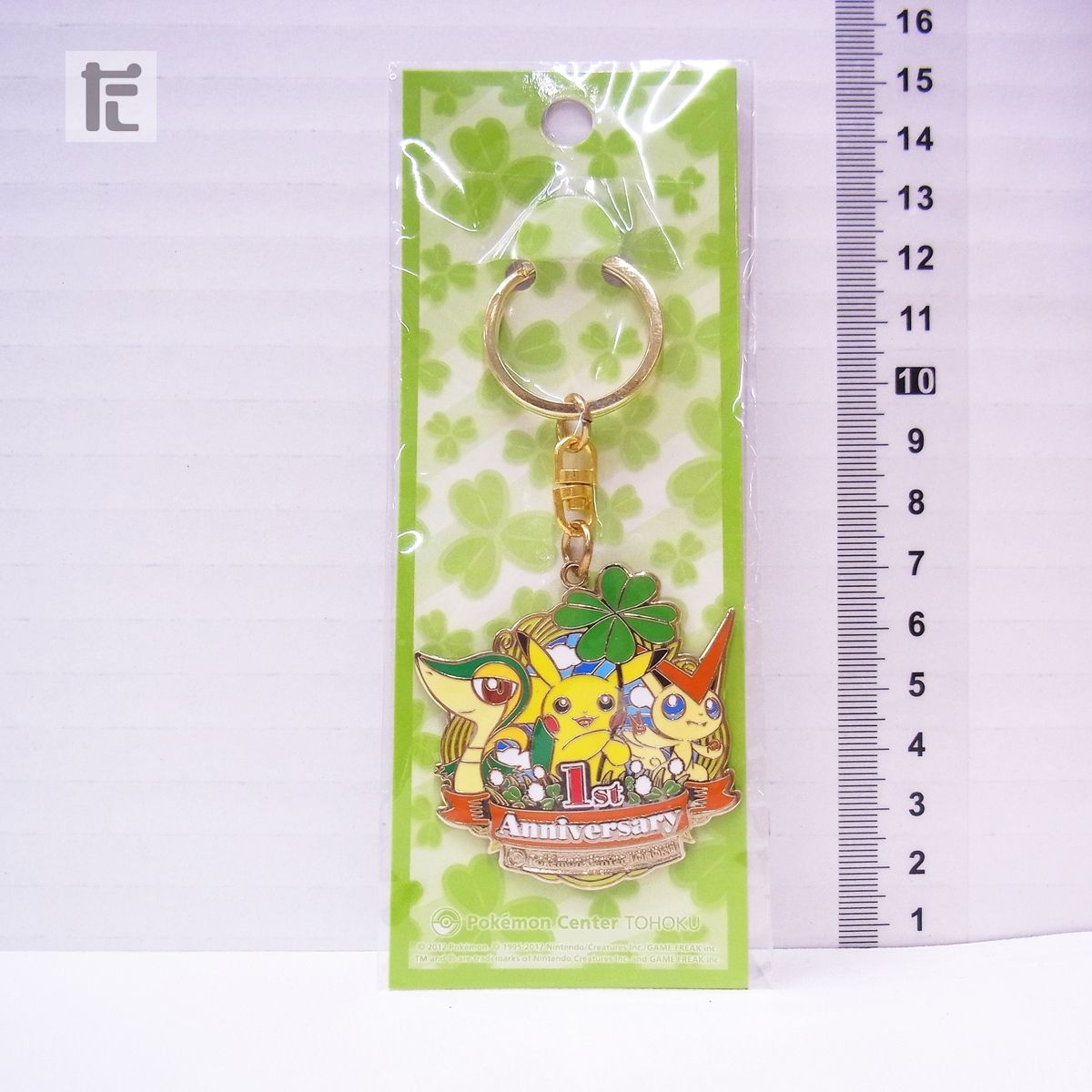 ポケモンセンタートウホク　ロゴキーホルダー　1st anniversary 未開封 ポケモンセンター トウホク ロゴキーホルダー 1st
