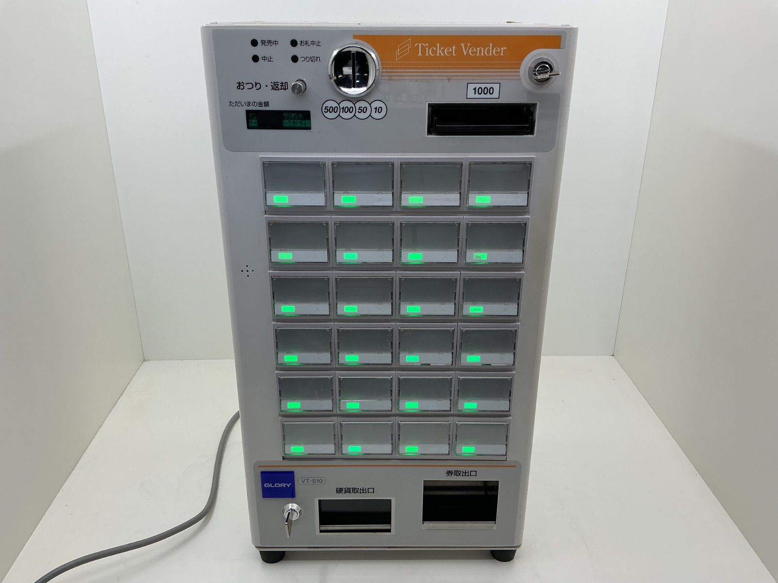 新札対応済みビルバリ 紙幣識別機 券売機 両替機 NB-2MB1-4A コンラックス製 長期保証1年付き インボイス対応領収書OK 平日のみ発送 値引交渉NG MARWIL-DEMENAGEMENTS_CH