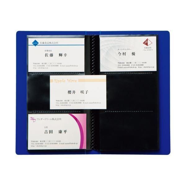 ブラック 1冊
