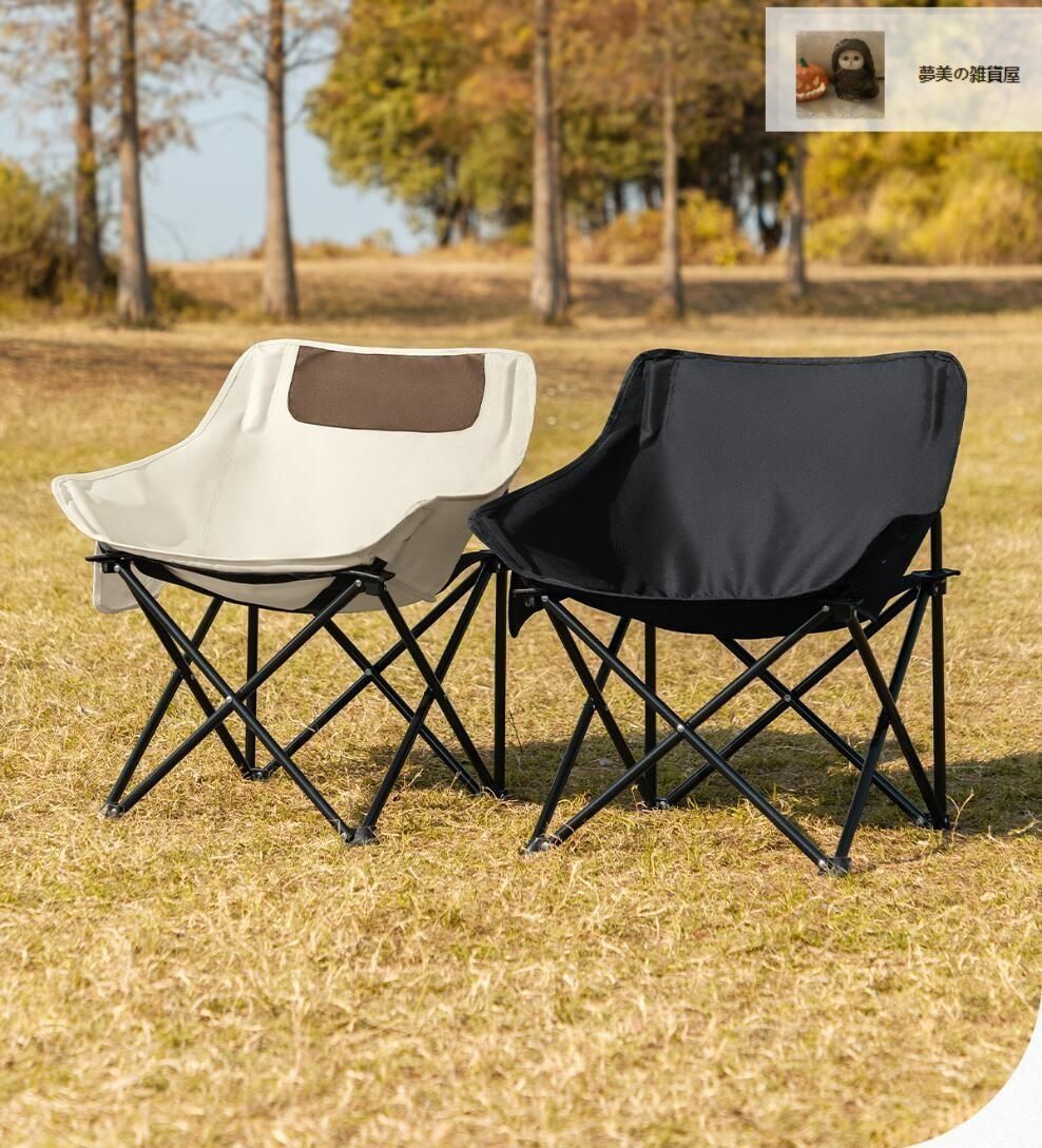 アウトドア ビーラッパーチェア キャンプ 椅子 キャンプ ロータイプ [39w3 アウトドア ビーラッパーチェア キャンプ 椅子 軽量 折りたたみ