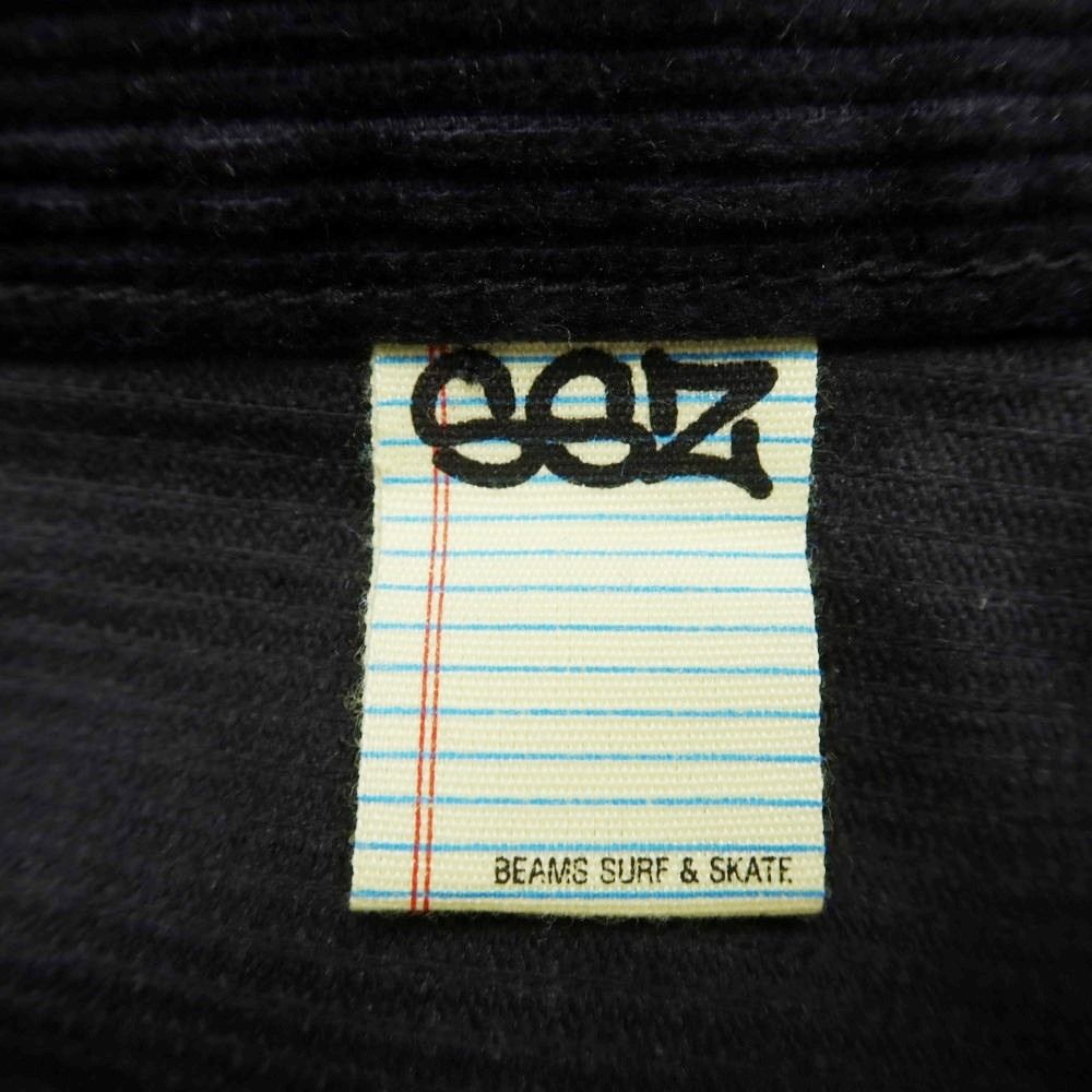 SSZ