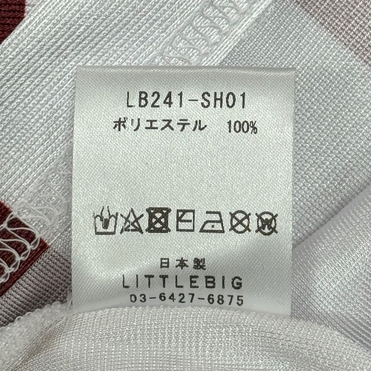 定価41800円 新品 LITTLEBIG 24SS Football SH L/S フットボールシャツ 