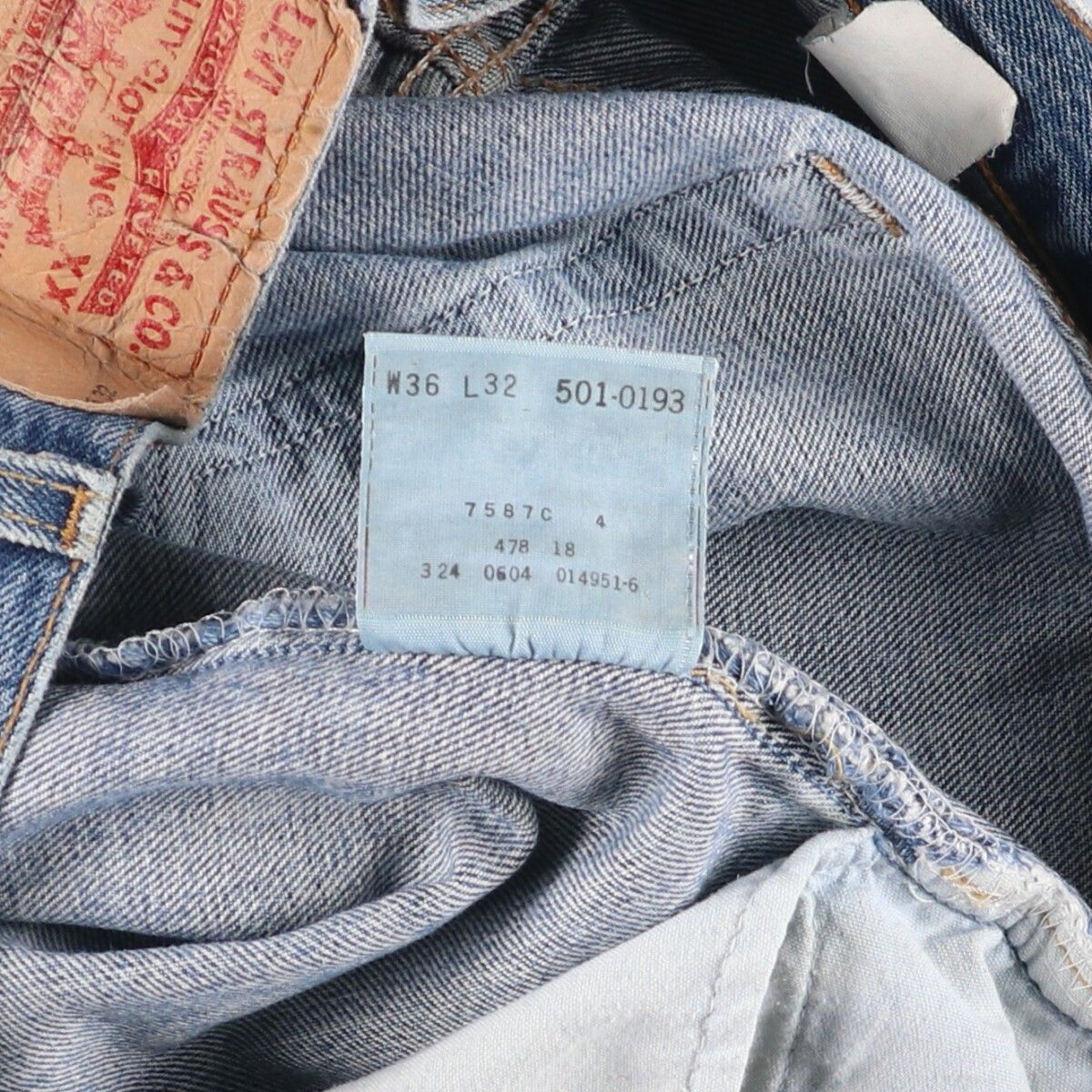 ストレートデニムパンツ メンズw36相当