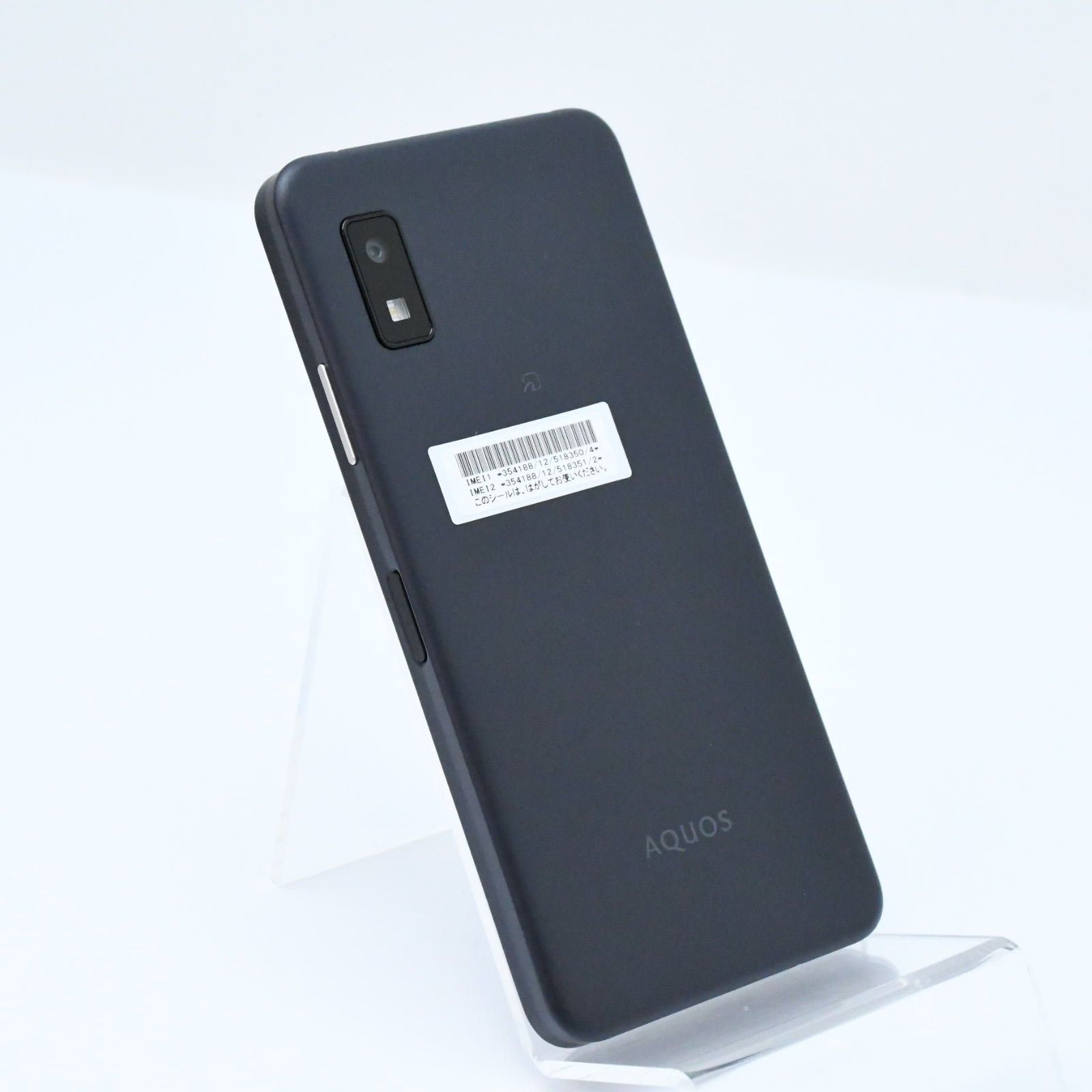 新品】SoftBank SIMフリー AQUOS wish3 A303SH ブラック 9台