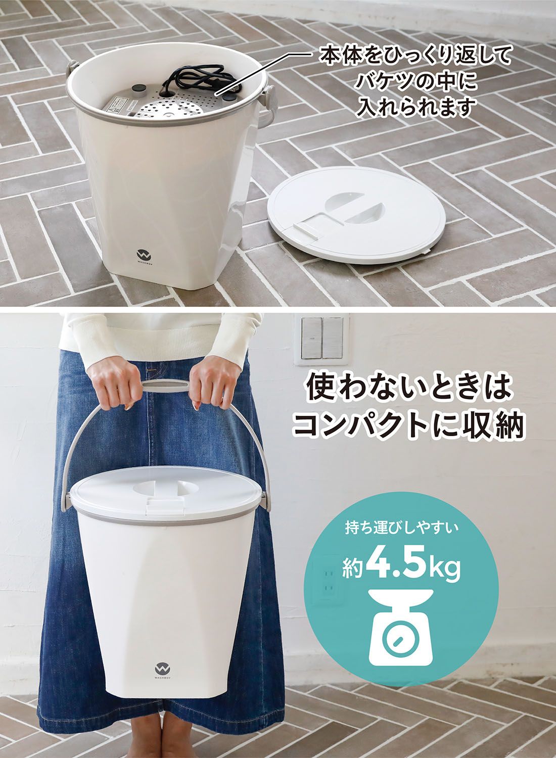 CB JAPAN