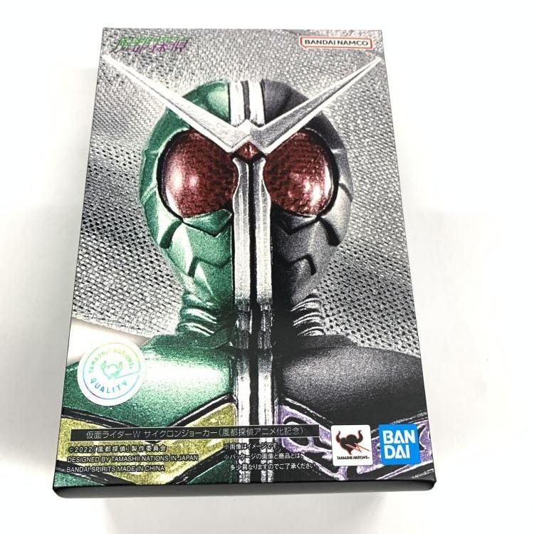 S.H.フィギュアーツ(真骨彫製法)仮面ライダーW サイクロンジョーカー風