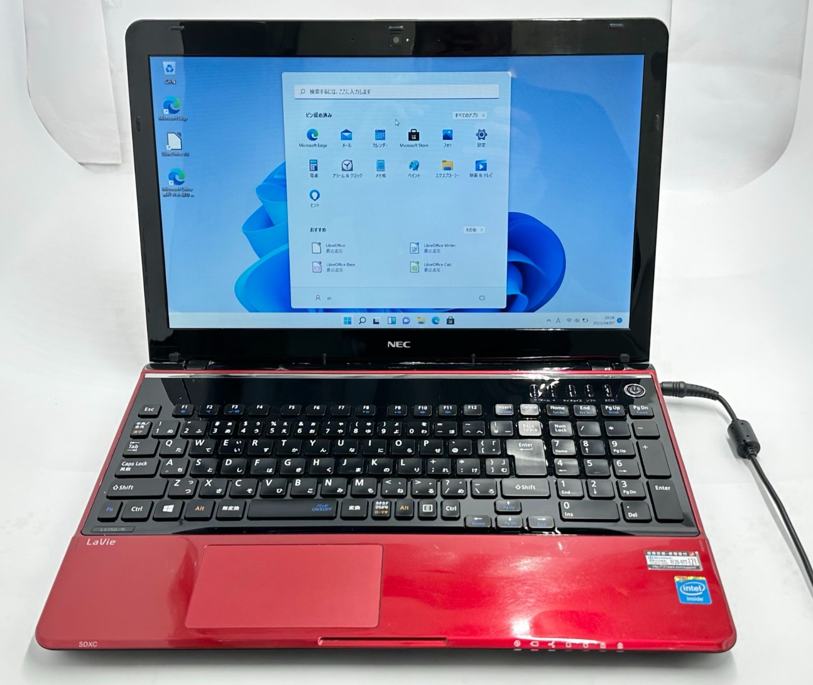 送料無料 新品SSD 赤色 15.6型 ノートパソコン NEC PC-LS150RSR 中古美品 Celeron 8GB DVDRW 無線 Bluetooth カメラ Windows11 Office 送料無料 新品SSD 赤色 15.6型 ノートパソコン NEC PC-LS150RSR 中古美