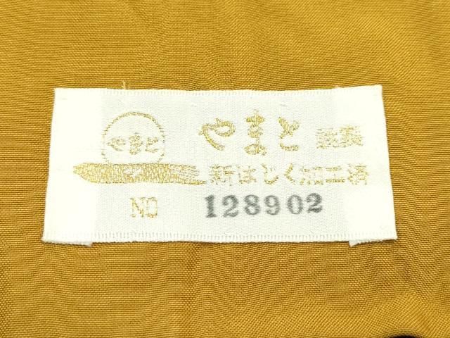 平和屋本店□極上 本場大島紬 9マルキ 泥染め 市松舞桜文 当田安憲作