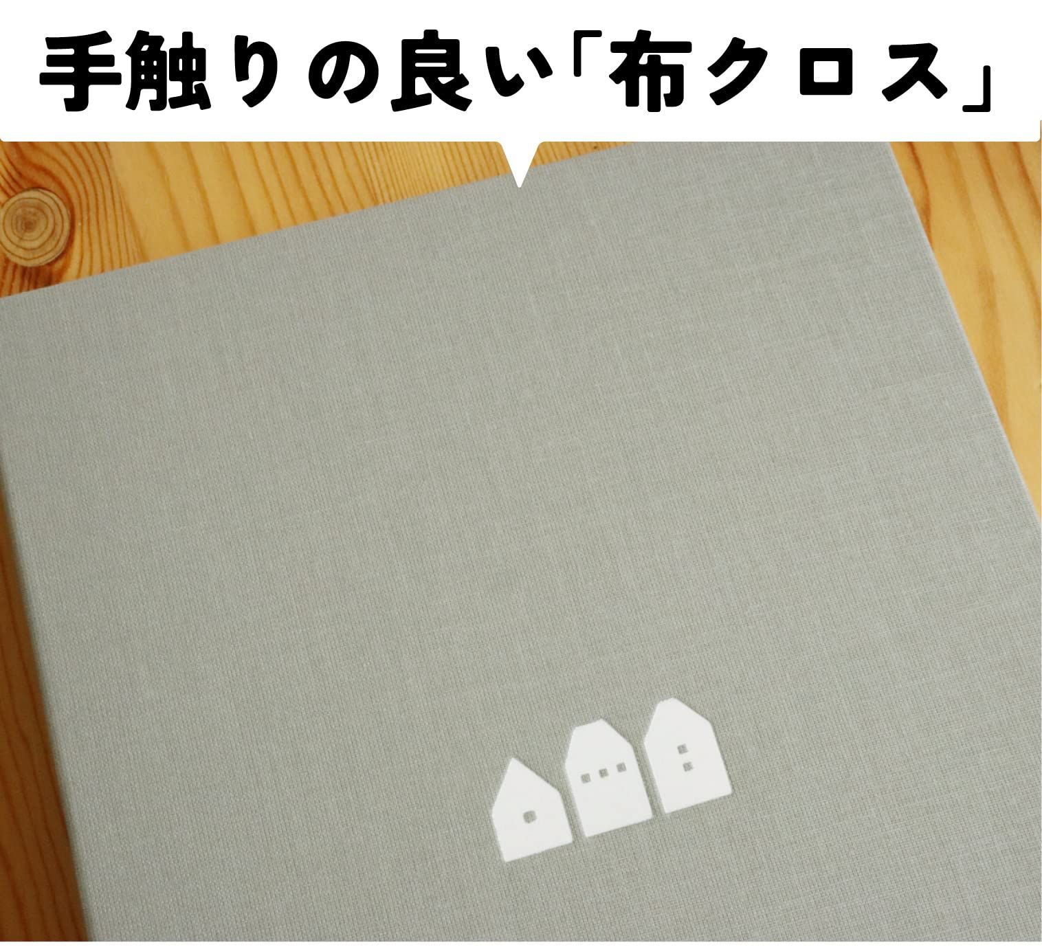 特価商品】ノートライフ 10年日記 b5 (26cm×18.5cm) 日記帳 おしゃれ