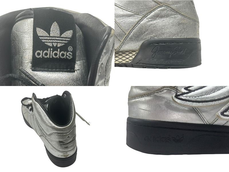 adidas ジェレミスコットウィング付きハイカットスニーカー　レア　未使用品 超レアモデル】アディダス ジェレミー スコット ウィング