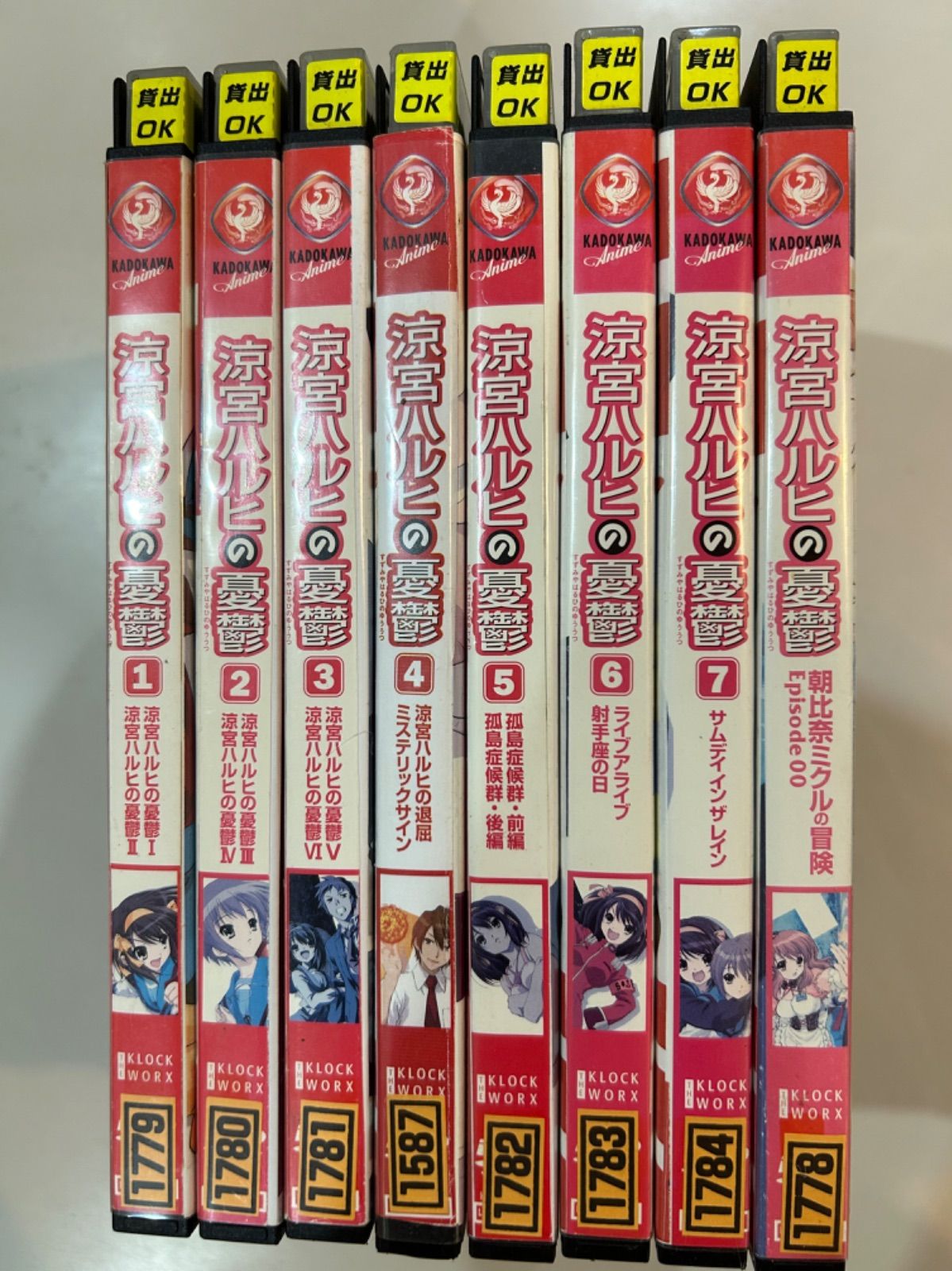 DVD】 涼宮ハルヒの憂鬱全7巻＋朝比奈ミクルの冒険エピソード00