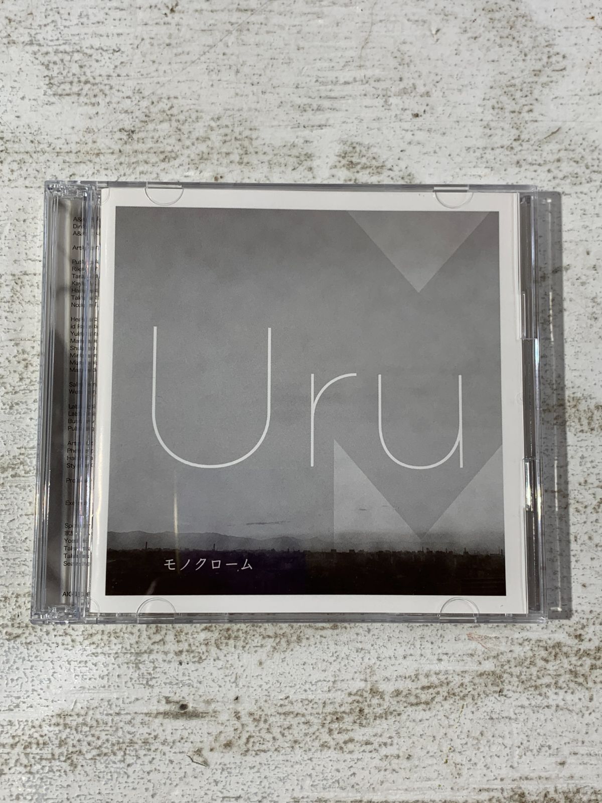 【中古】モノクローム 初回生産限定盤B Uru CD2枚組 Amazon.co.jp: Uru 1st Album モノクローム 初回生産限定盤B