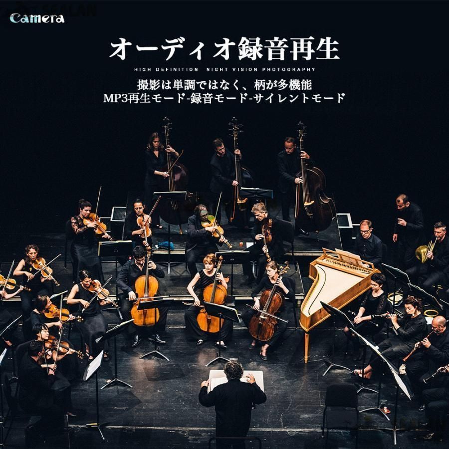 初心者 16倍ズーム