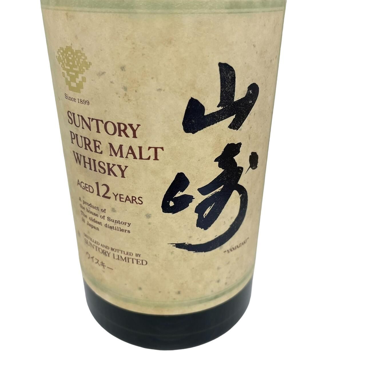 □【長野県内限定発送】SUNTORY サントリー 山崎12年 響マーク 旧ラベル ウイスキー 750ml 43% A24-656 - メルカリ