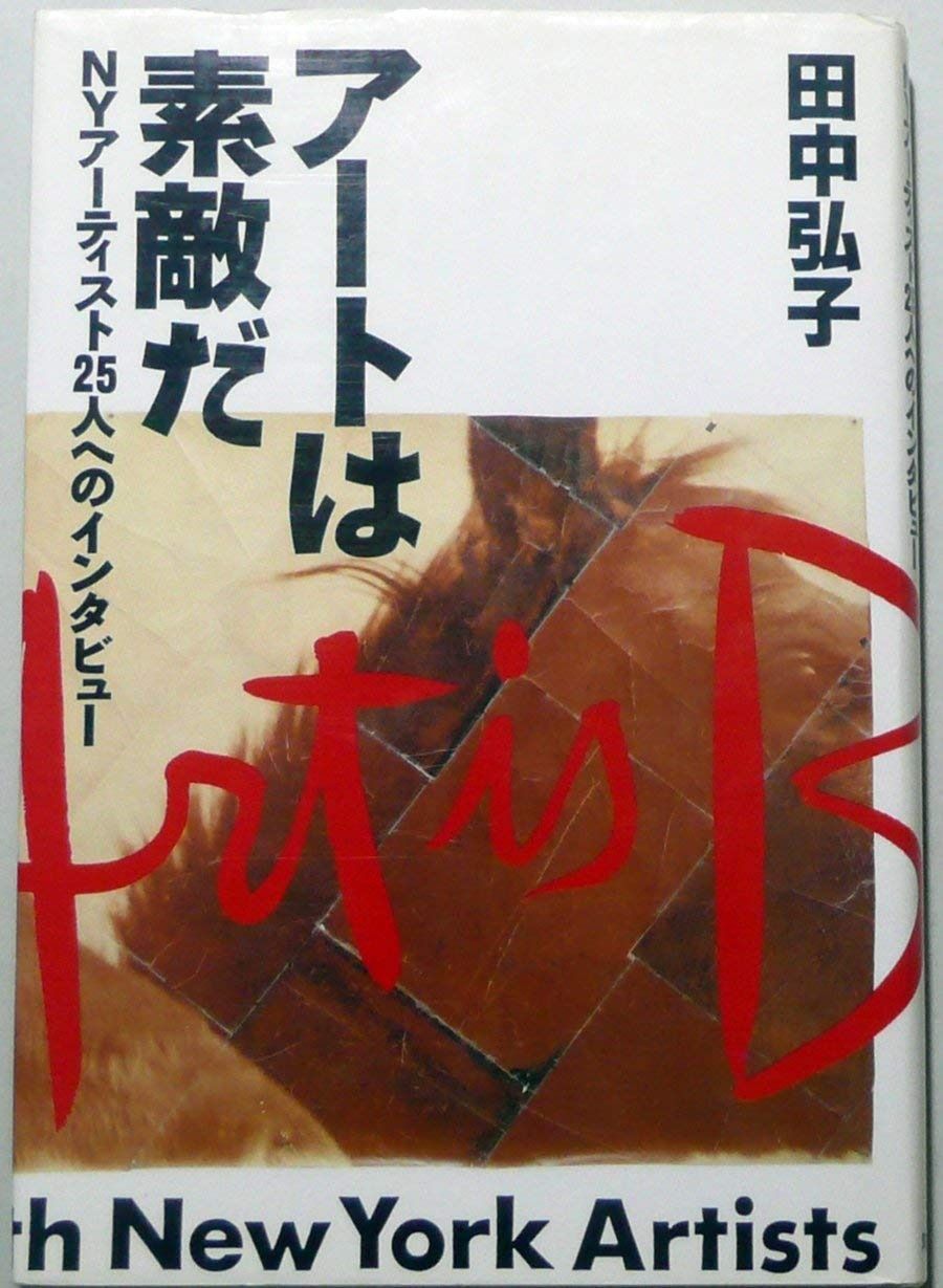 未開栓】五粮液 尊酒52% 500ml 2006年産