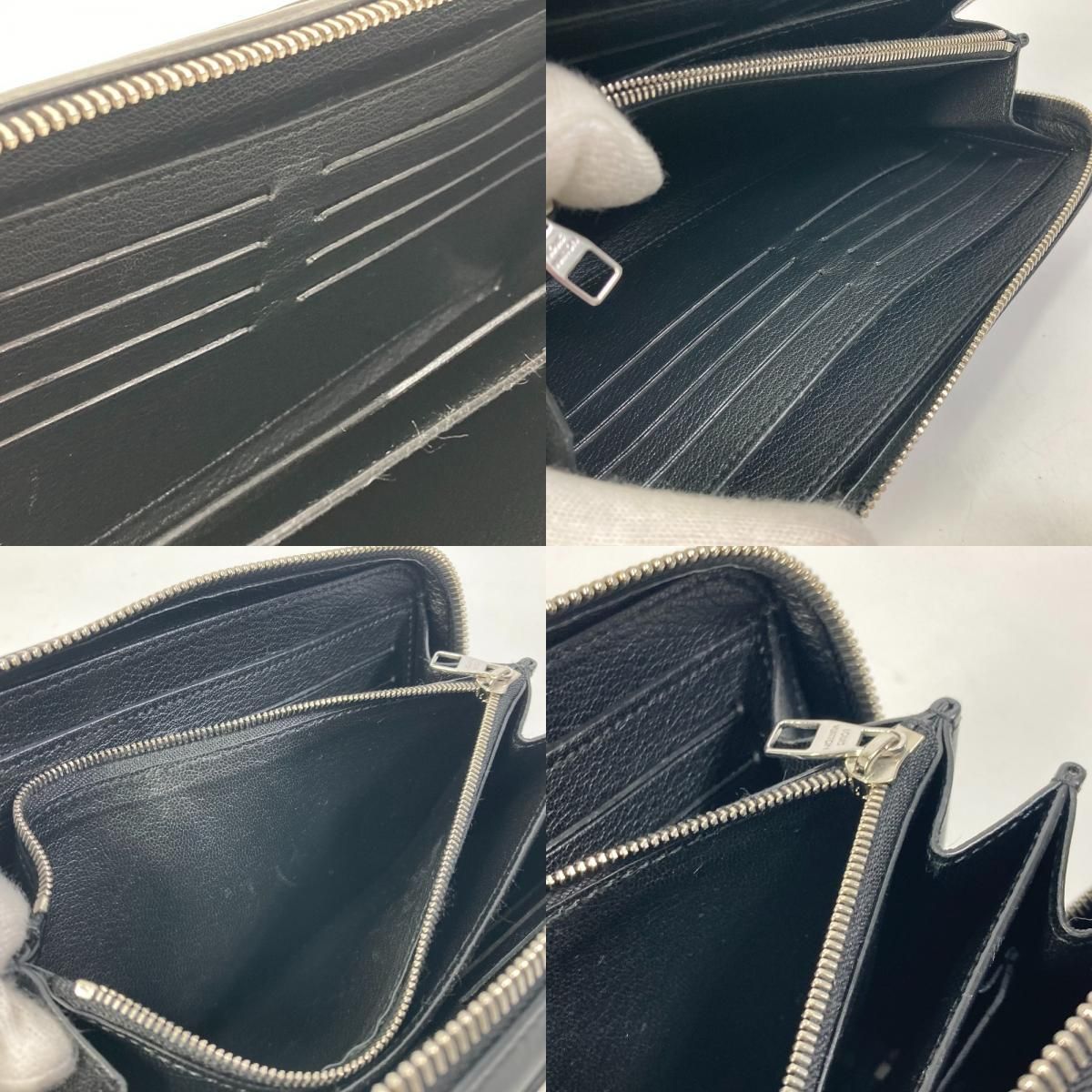 LOUIS VUITTON ルイヴィトン 長財布 ジッピーXL N92971