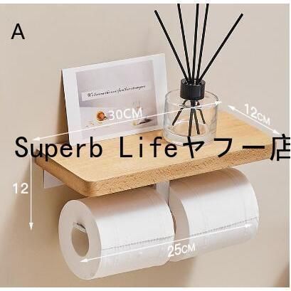モダン 北欧