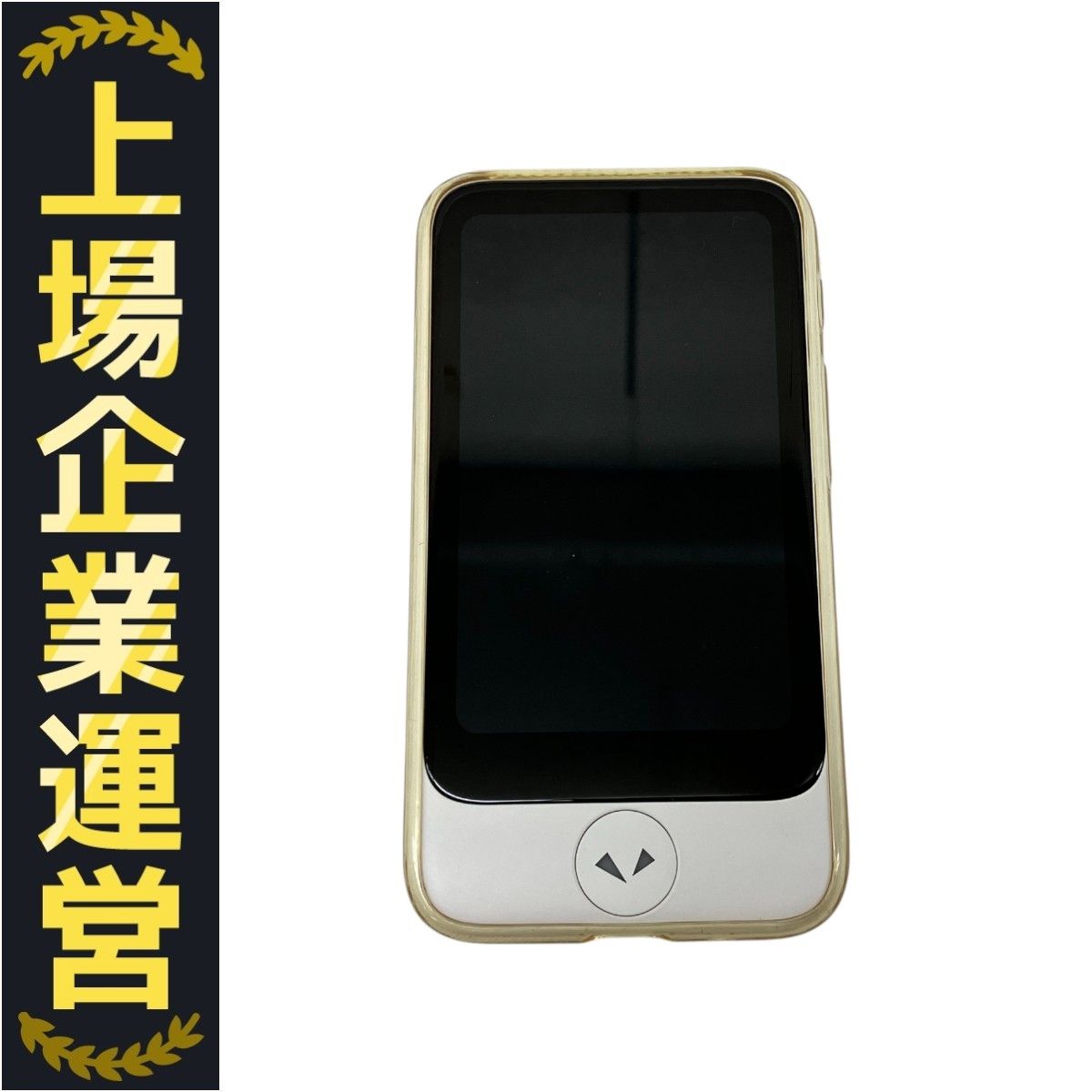 ソースネクスト POCKETALK S Plus 翻訳機 ポケトーク 通訳機