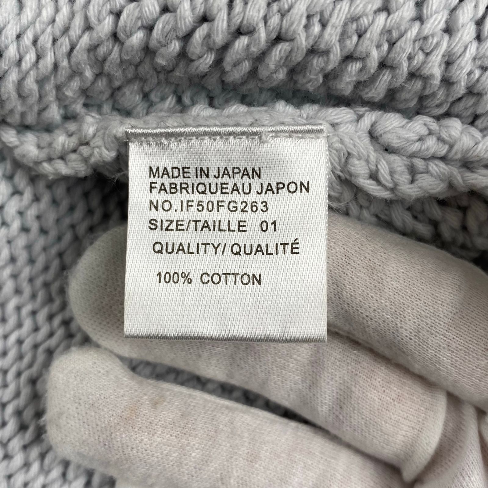 イッセイ・ミヤケ（FÈTE）赤いボレロ イッセイミヤケ ISSEY MIYAKE FETE アンサンブル ニット ボレロ