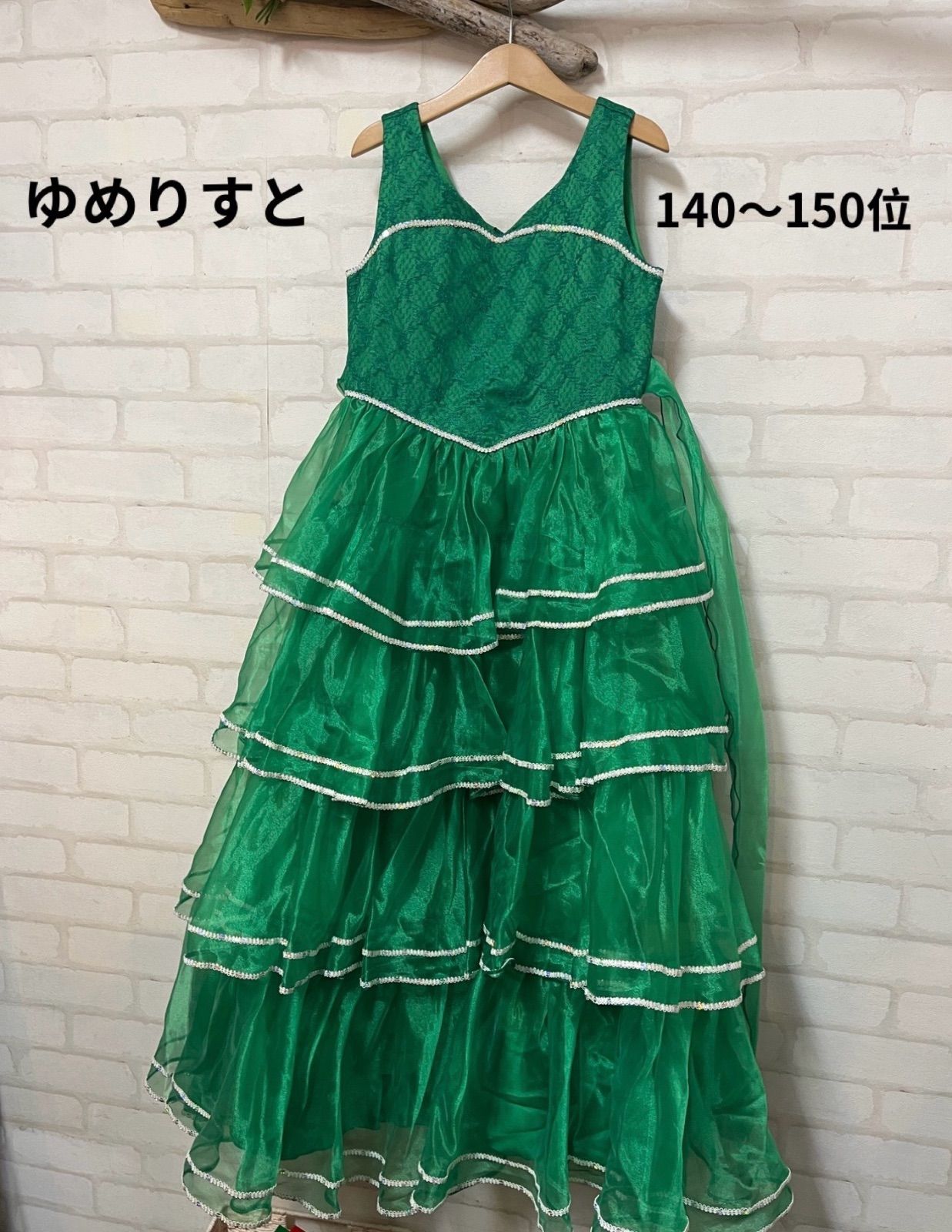 美品☆ コスタボダ アモールハートベース Kosta Boda | 商品カテゴリー