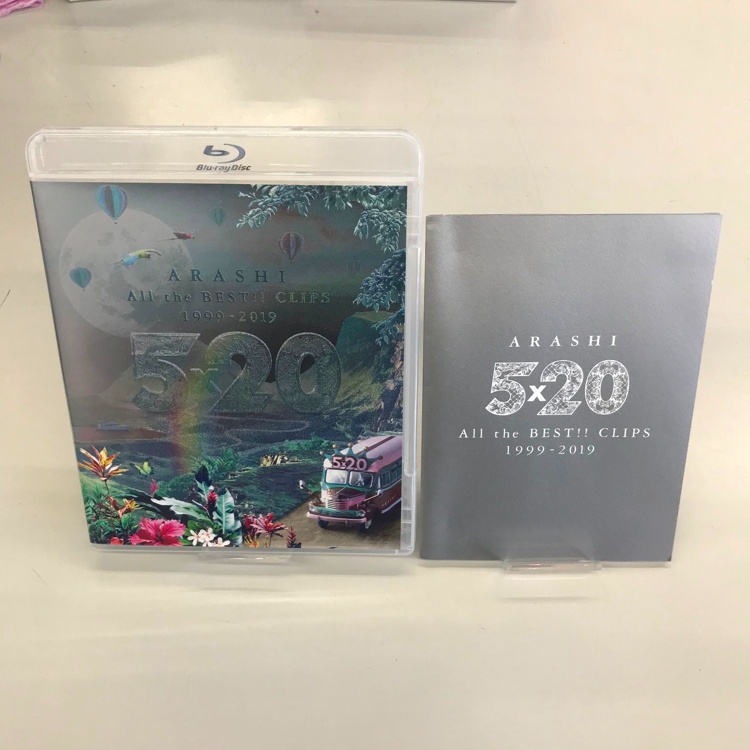 未開封新品　嵐/5×20 All the BEST!!CLIPS 初回限定盤 中古 嵐 5×20 All the BEST!! CLIPS 初回限定盤 - メルカリ