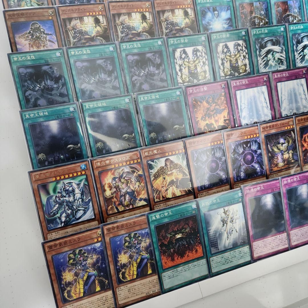 ファッションなデザイン 遊戯王 汎神の帝王 構築済みデッキ 帝王デッキ 0帝デッキ 遊戯王OCG デュエルモンスターズ