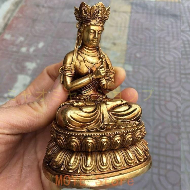 地蔵 大日如来菩薩像 観音 銅製 仏像 彫刻 置物 開運 風水