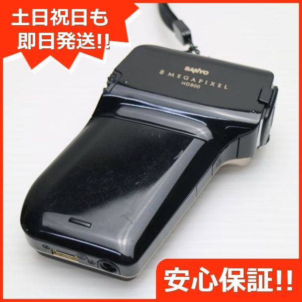 良品中古 DMX-HD800 ブラック 即日発送 SANYO Xacti デジタルビデオカメラ 本体 土日祝発送OK 00000 - メルカリ