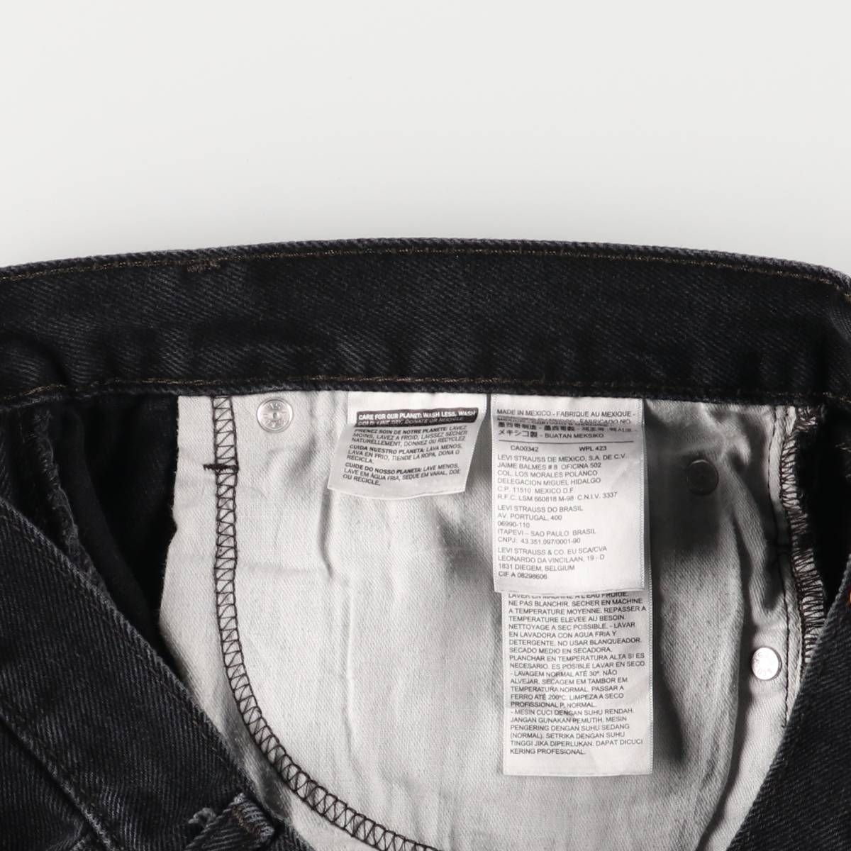 505 ブラックデニム