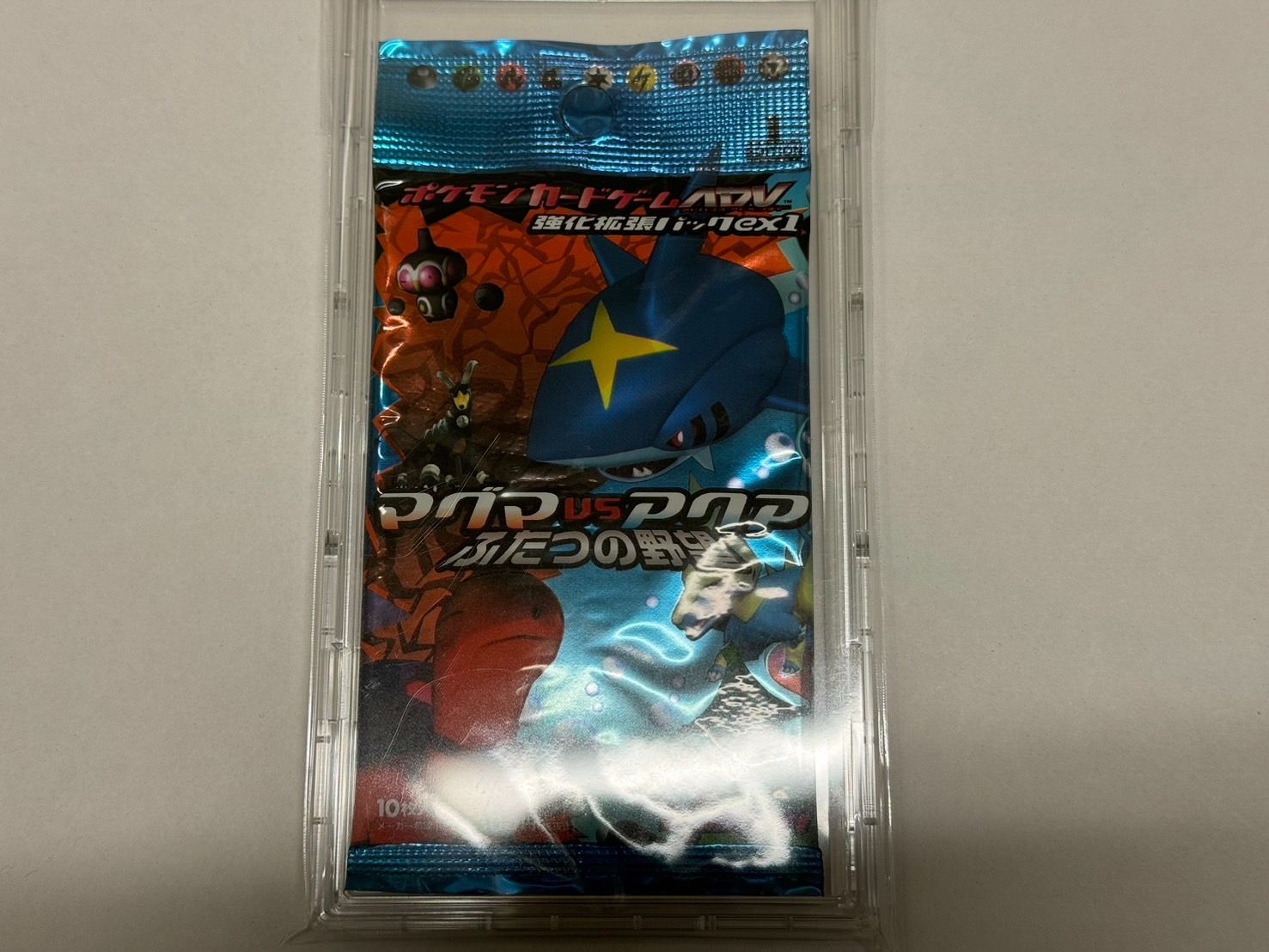 ☆【未開封パック】ポケモンカードゲーム ADV 強化拡張パックex1