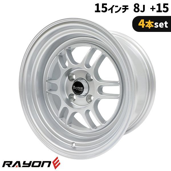 15インチアルミホイール４本 楽天市場】15インチアルミホイール 軽自動車 4本セット FZ431