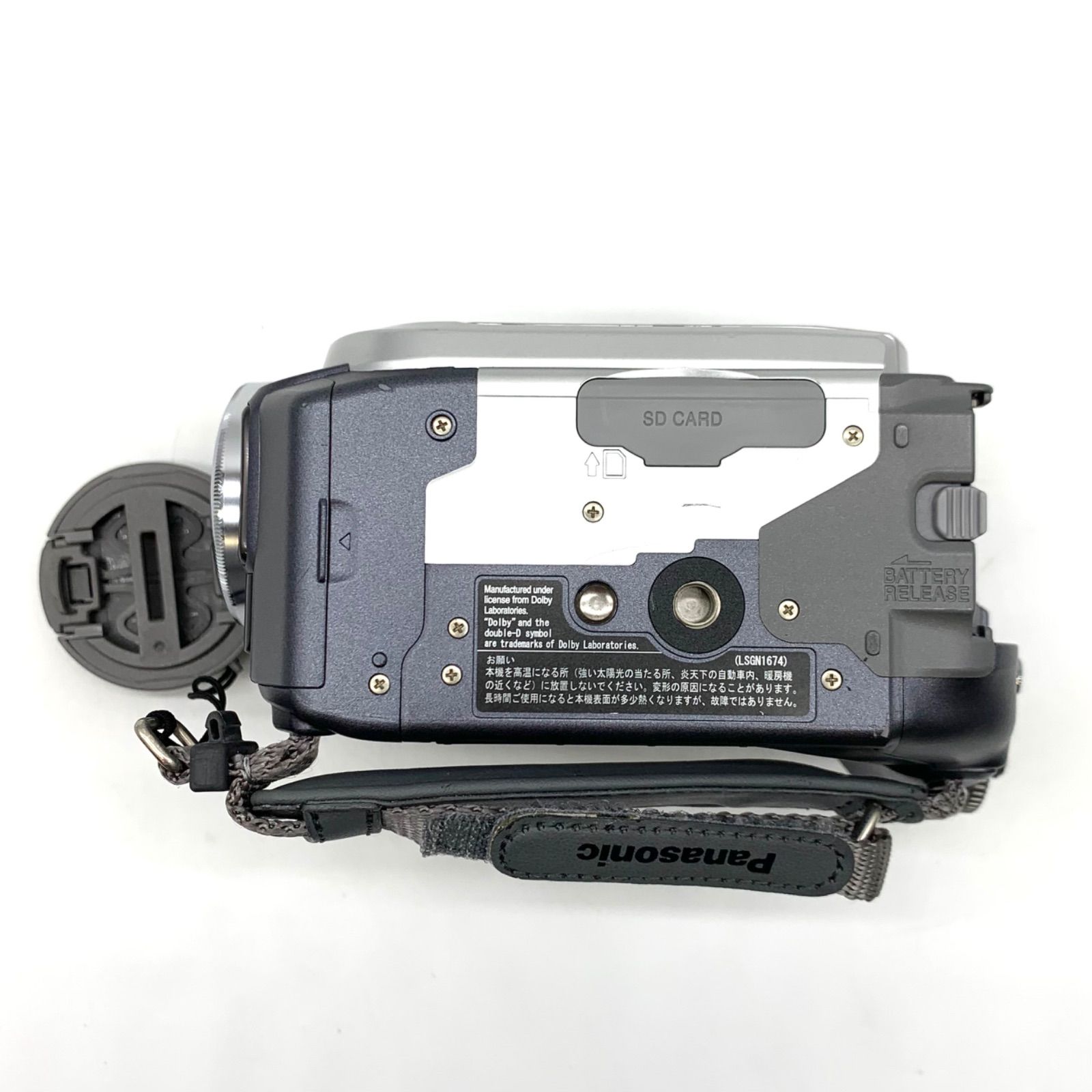お買い得】Panasonic DVDビデオカメラ VDR-D250 - メルカリ