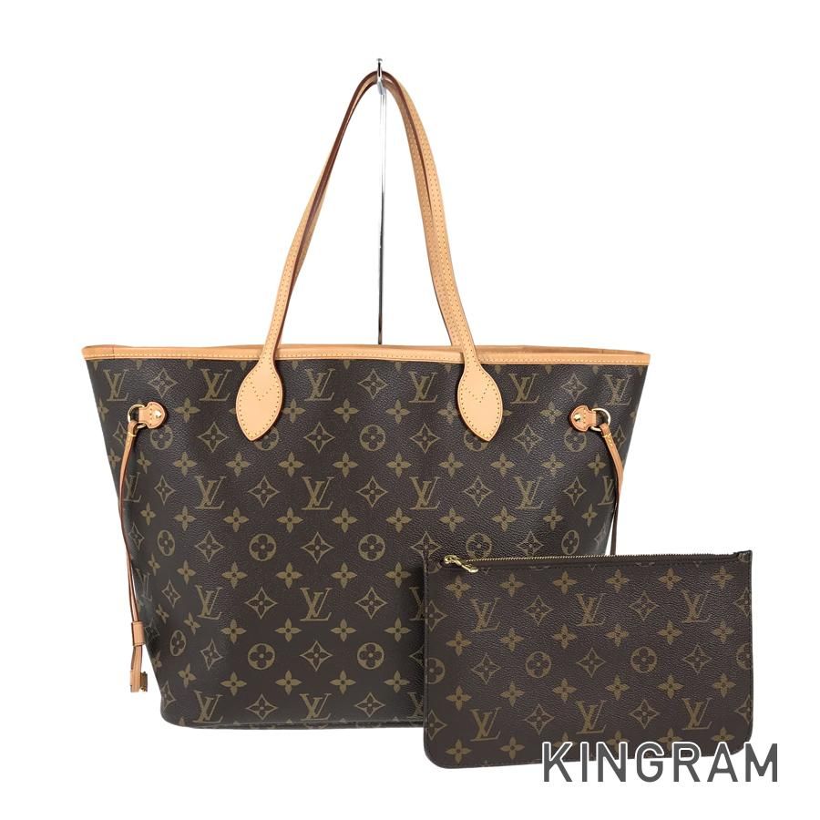 ルイ・ヴィトン まずい LOUIS VUITTON モノグラム エリプス PM M51127 PVC ハンドバッグ mi【中古】