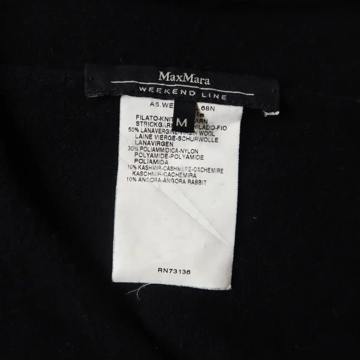  ヴィンテージ MAX MARA マックスマーラ ウール ニット 半袖 長袖 ニット セーター