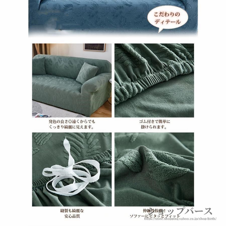 肘あり ハイバック