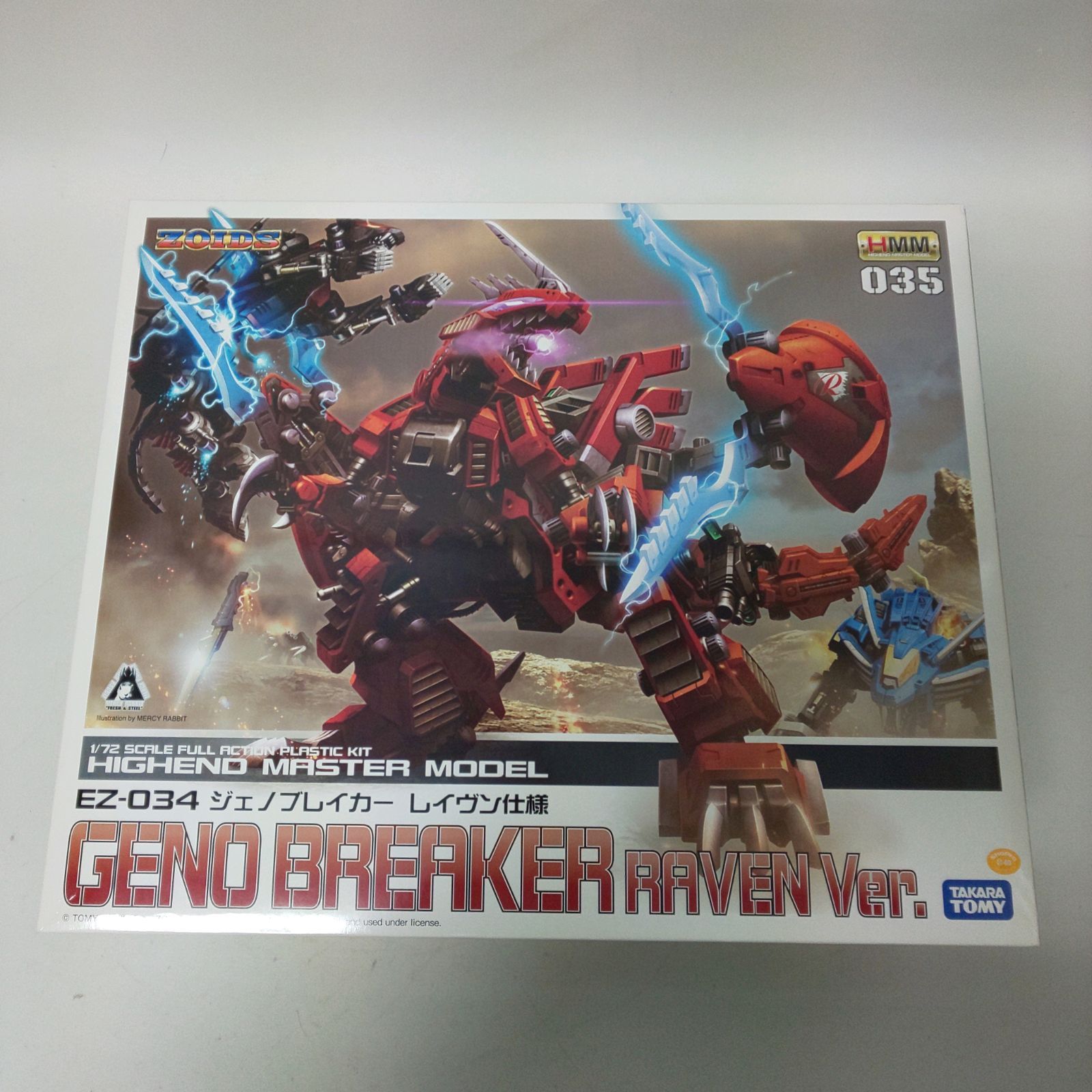 中古品/未組立】 ZOIDS ゾイド 1/72 EZ-034 ジェノブレイカー レイヴン仕様 プラモデル タカラトミー 【浜館42-404】 -  メルカリ