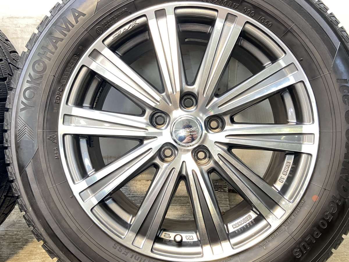 スタッドレスタイヤ】ヨコハマ アイスガード IG50 Plus 225