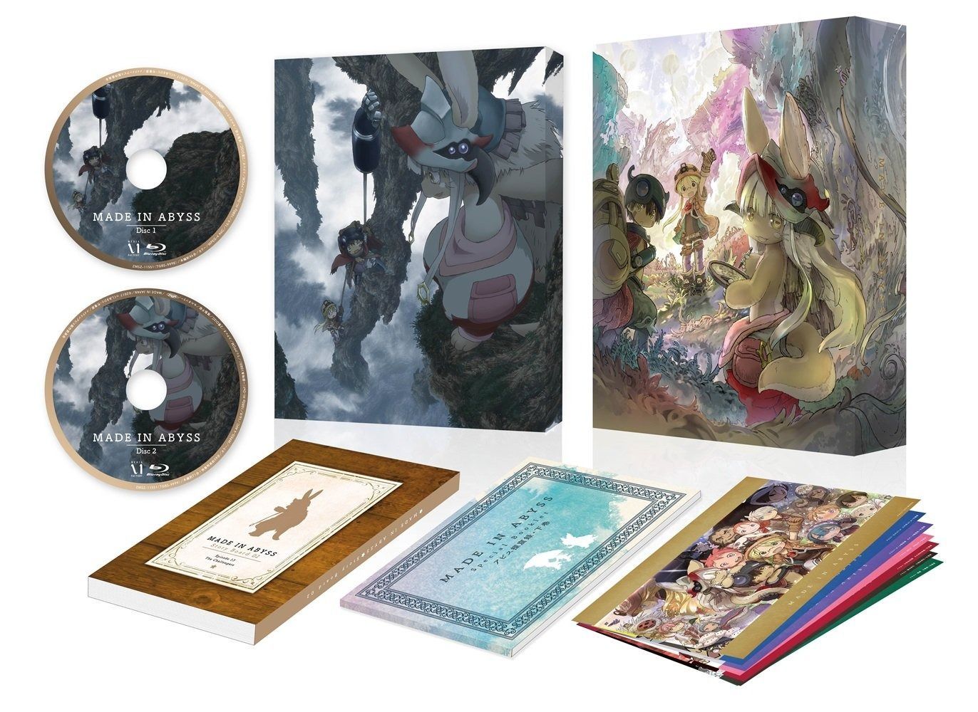 メイドインアビス DVD BOX 下巻