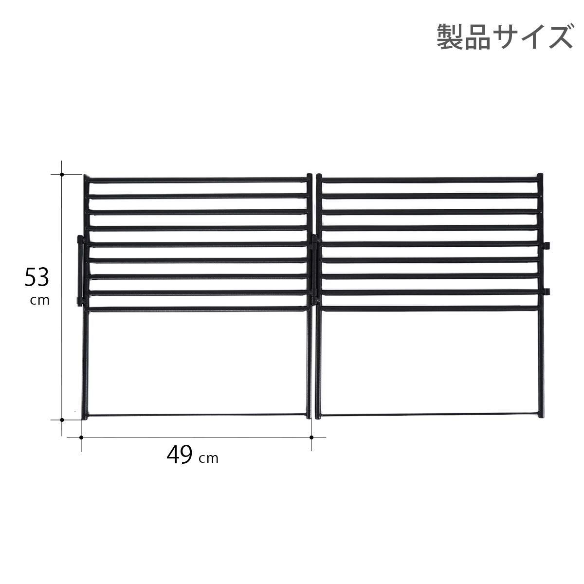 ブラック 約
