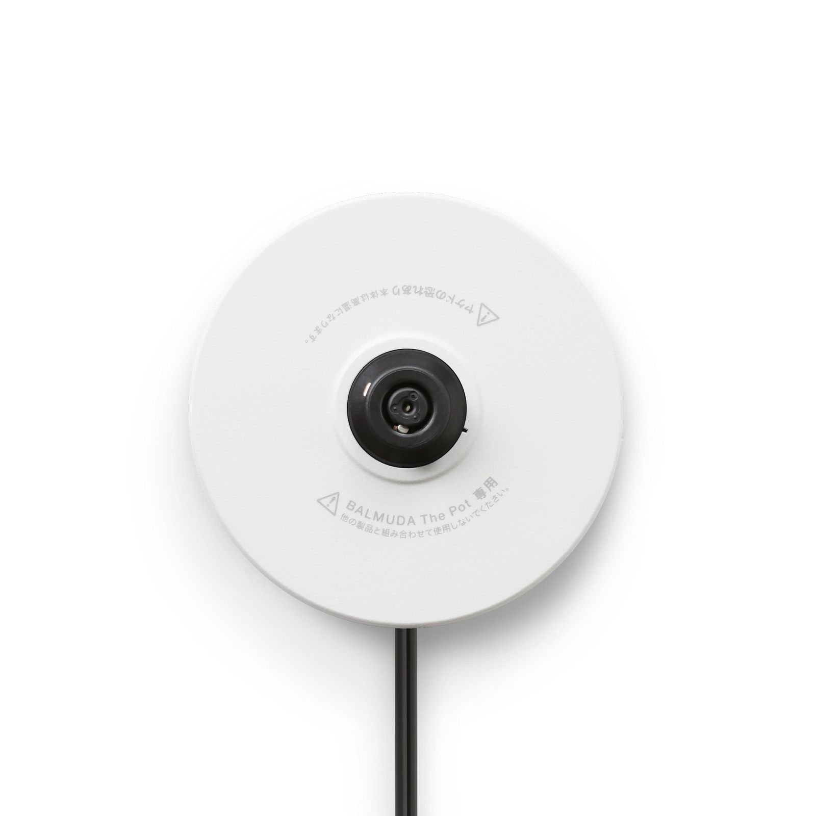 旧型モデル】バルミューダ 電気ケトル コレクション ザ・ポット